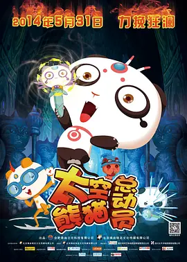 午夜精品久久久久久久久久